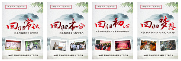QQ图片20180629092230.jpg