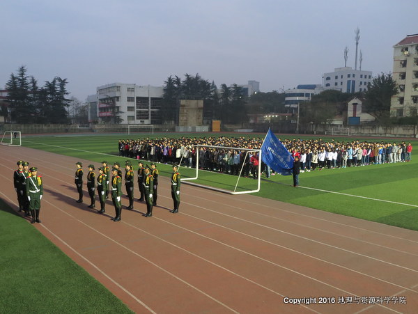 IMG_5433.JPG