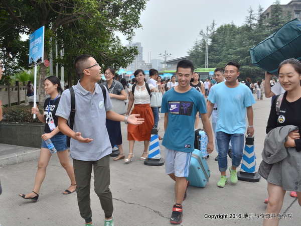 CSC_1019.JPG