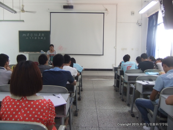 DSCF5501.JPG