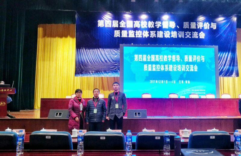 QQ图片20171206090611.jpg
