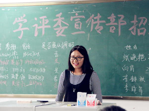 2-初试.jpg