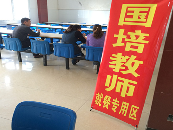 IMG_2105_副本.jpg
