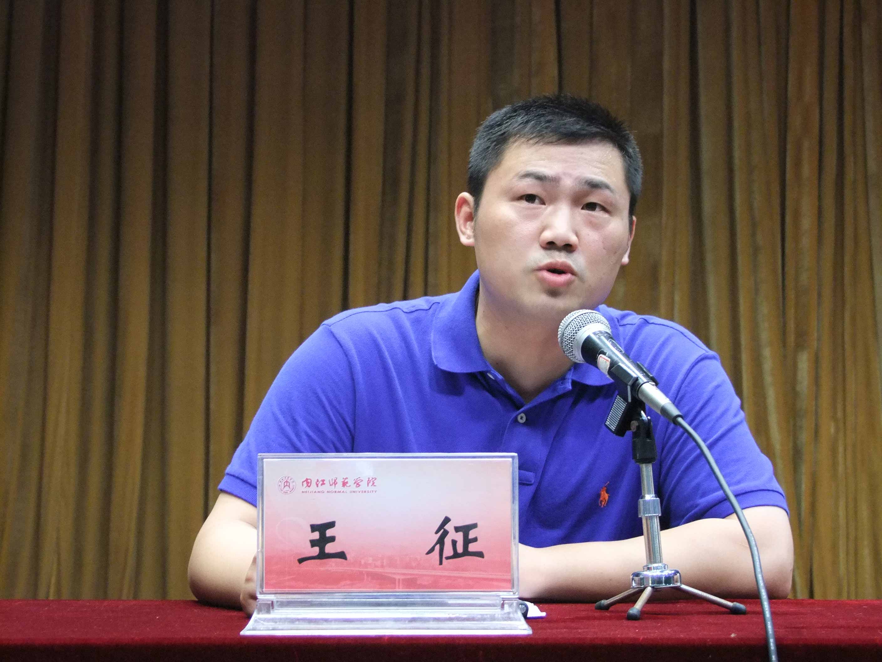 点击浏览下一页