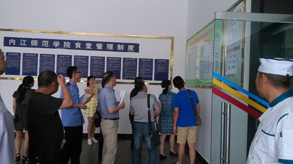IMG_20160622_163206_副本.jpg