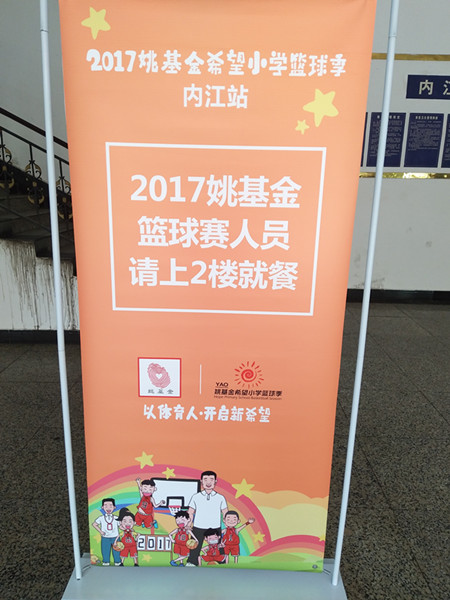 QQ图片20170619104754_副本.jpg