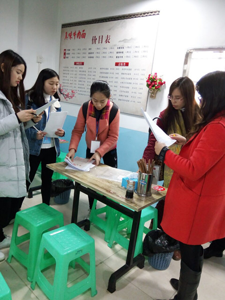 8184298E529B878E0EB97BA09DEF653C_副本.jpg