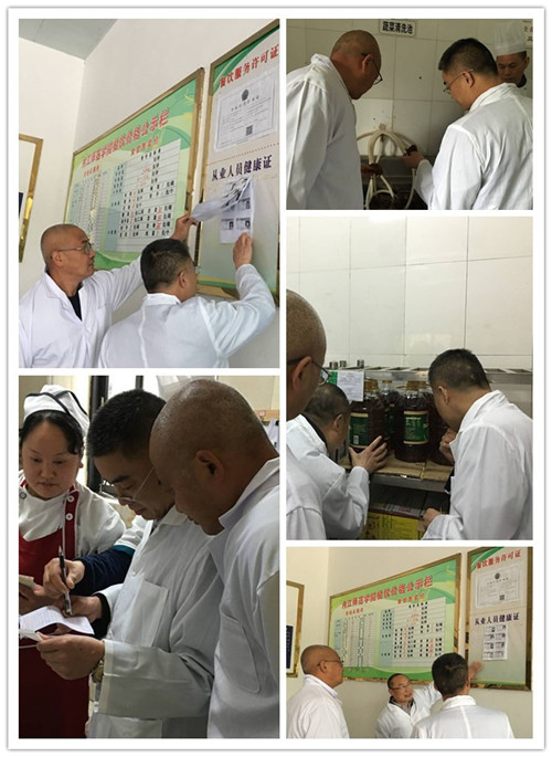 QQ图片20180323152036.jpg