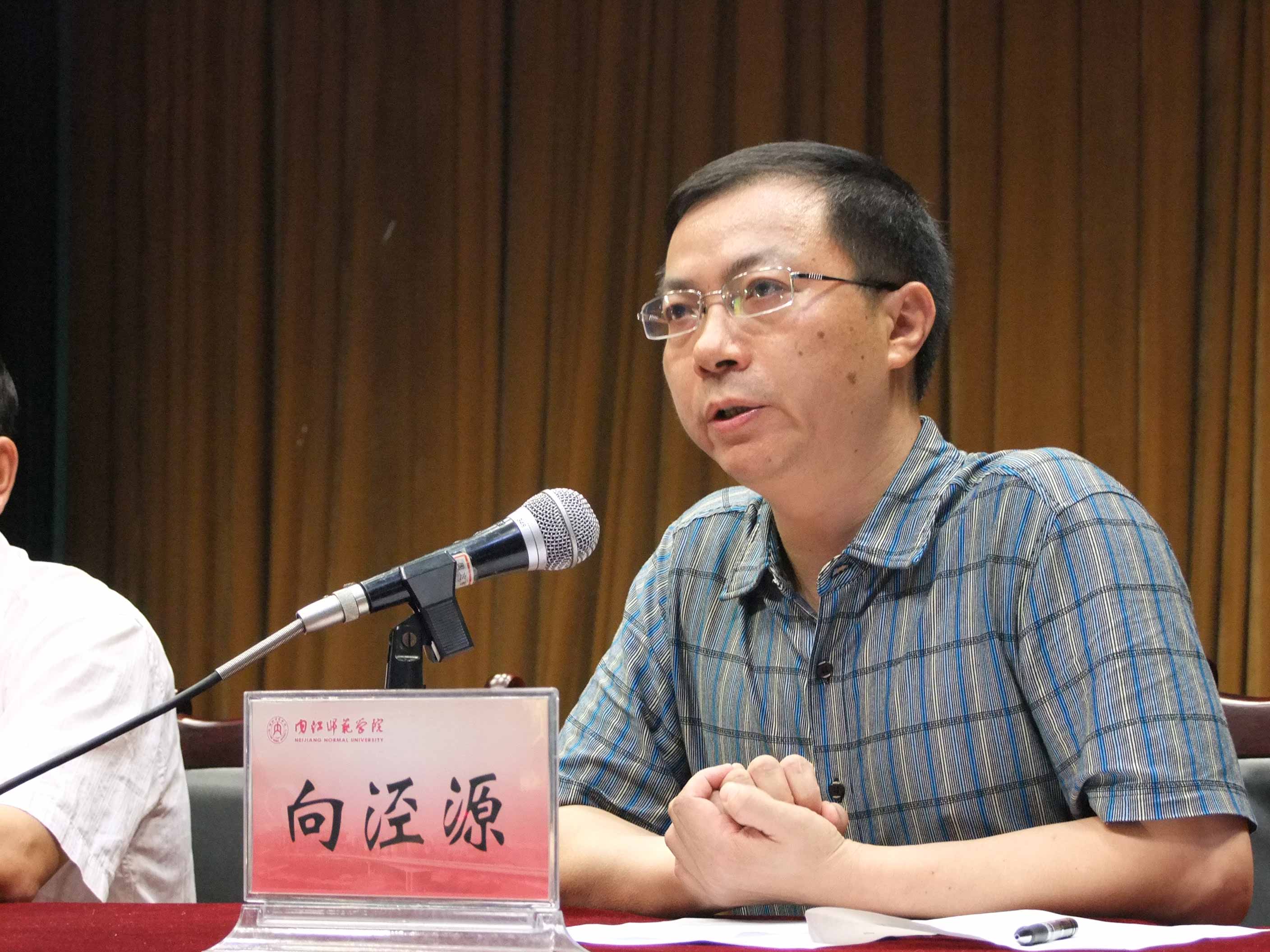 点击浏览下一页