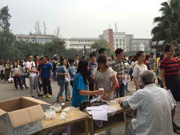 QQ图片20151016100455_副本.jpg