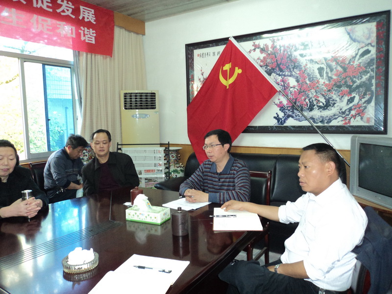 点击浏览下一页
