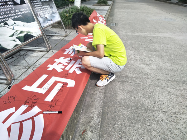 禁毒日活动IMG20180626095238_副本.jpg