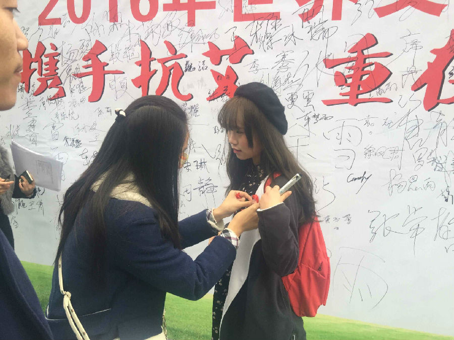 QQ图片20161205152724.jpg