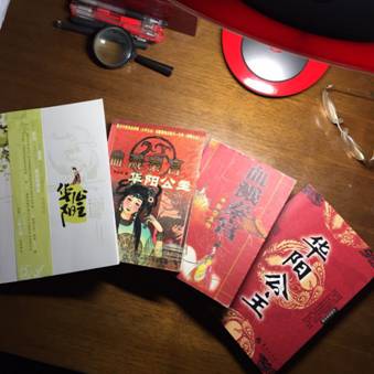 图片19