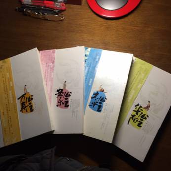 图片20