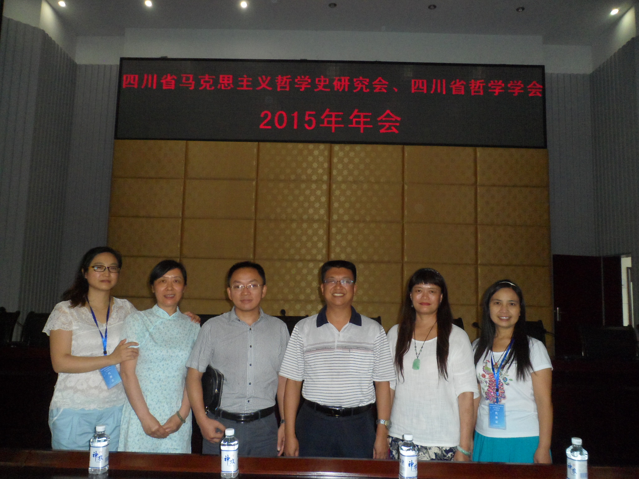 点此在新窗口浏览图片