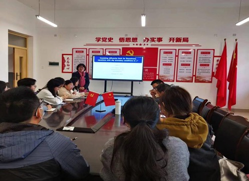 四川师范大学硕士生导师李俐玫来我校做学术报告