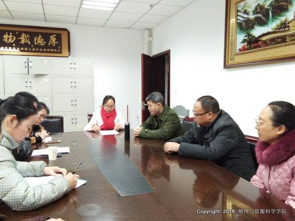 QQ图片20180103091342.jpg