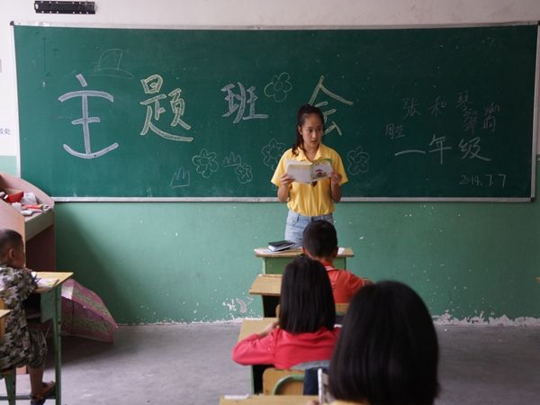 DSC02213_副本.jpg