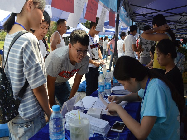 迎新周2 - 副本.jpg