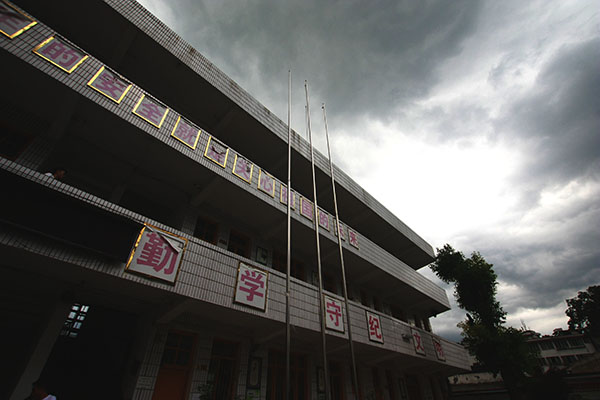 暴风雨的来临之际