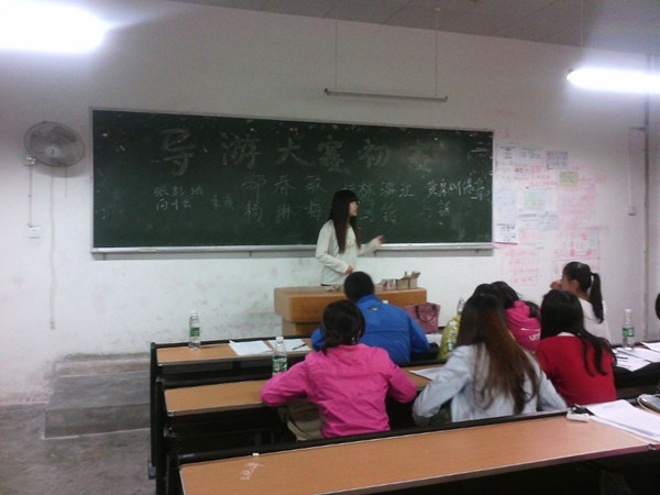 QQ图片20140429231505_副本.jpg