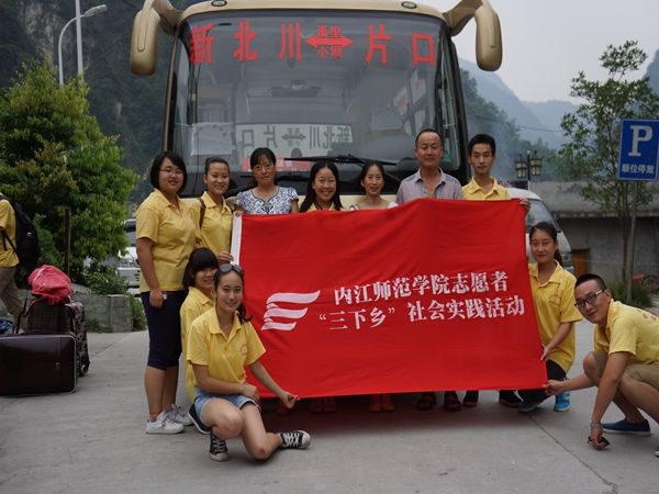 DSC02093_副本.jpg