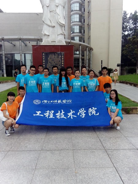 三下乡 046.jpg