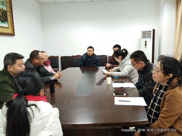 QQ图片20180103091407.jpg