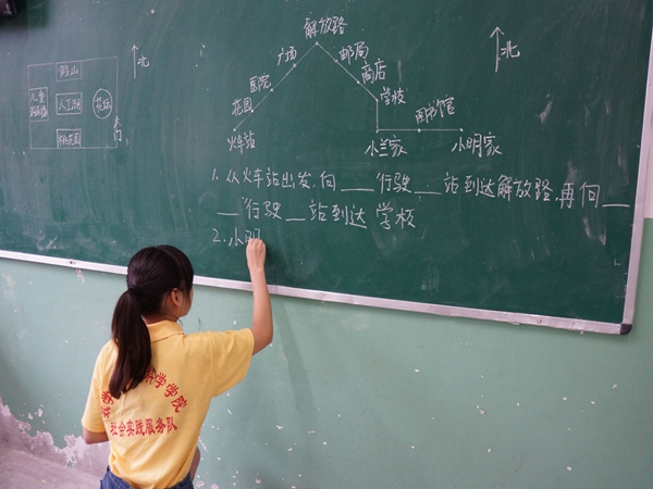 DSC02477_看图王.jpg