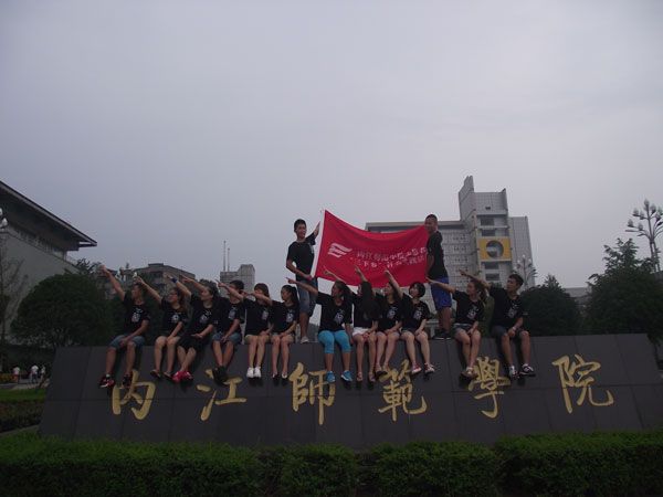 ”天空“指天空.JPG