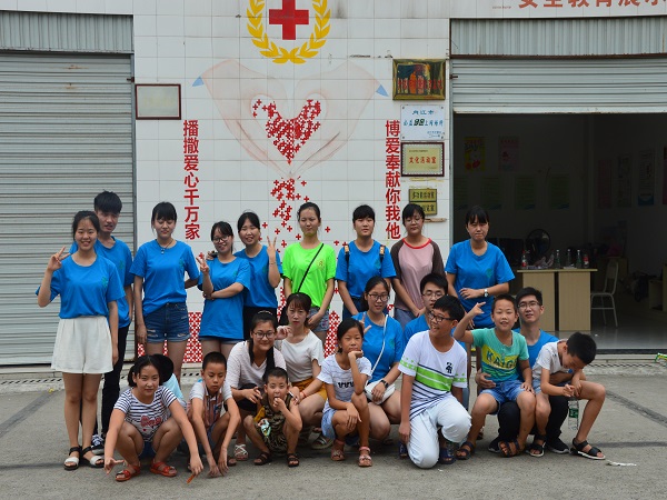 爱心奉献 (4).JPG