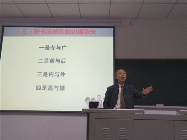 2016-12-09 09.38.37 1.jpg