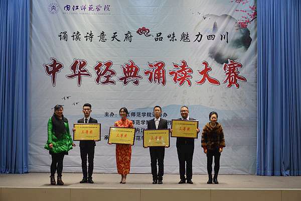 DSC_2618 (2)_副本.jpg