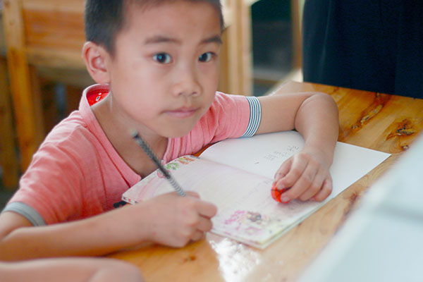 渴望知识的眼神