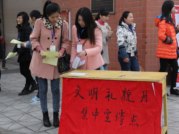 IMG_3399_调整大小.jpg