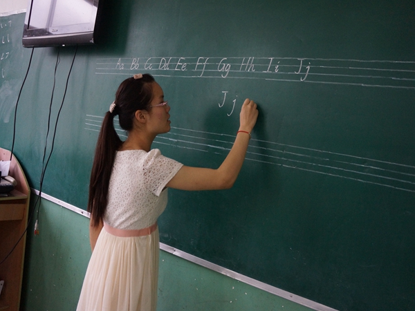 DSC02437_看图王.jpg