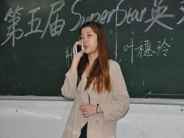 33EAD5A68CC612AC4C29AE29A4580AAE.jpg