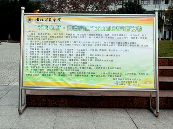 IMG_3386_调整大小.jpg