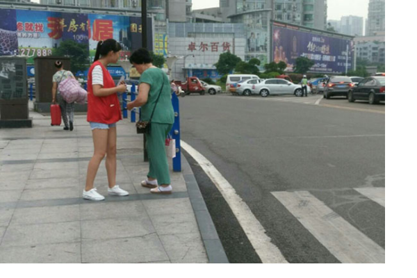 点此在新窗口浏览图片