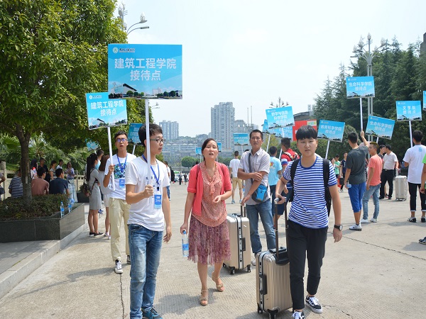 迎新周3 - 副本.jpg