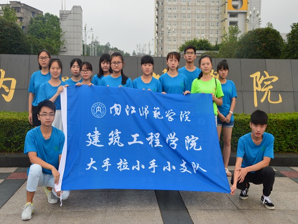 爱心奉献 (2).JPG