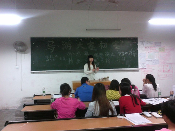 QQ图片20140429231450_副本.jpg