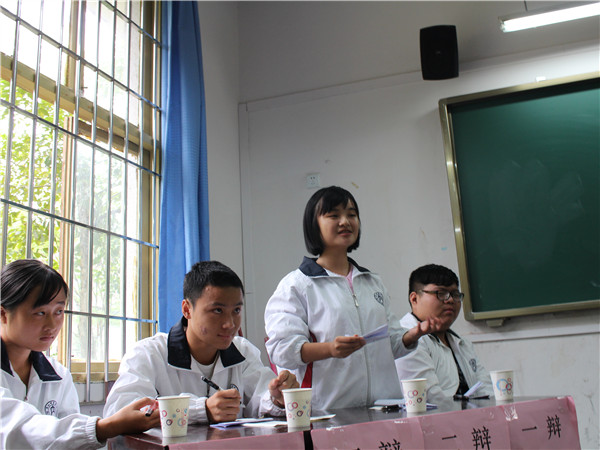 辩论赛3.jpg