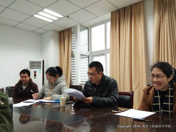 QQ图片20180103091356.jpg