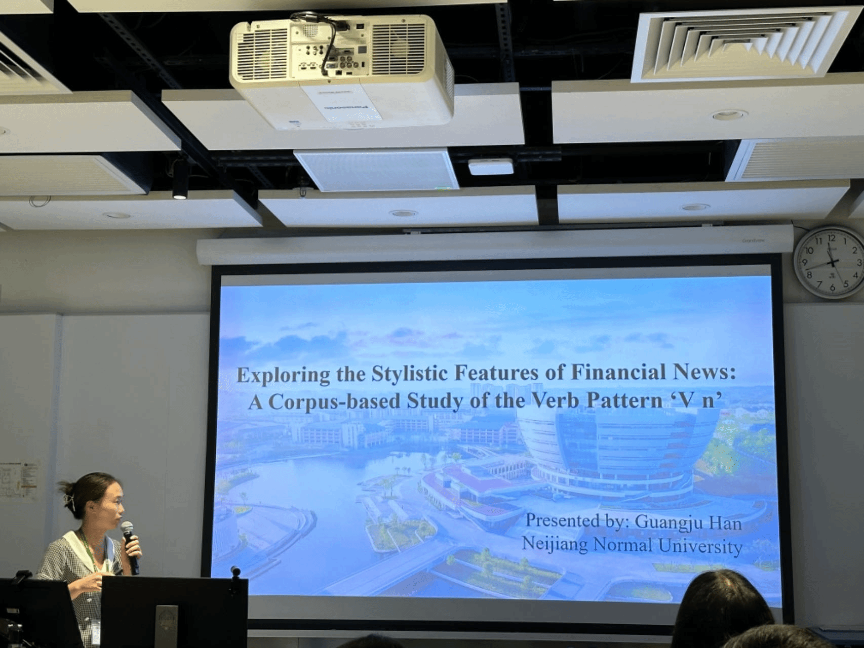 青年教师韩光菊在香港教育大学学术...