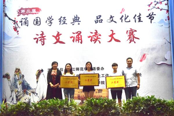 DSC_0030_看图王2.jpg